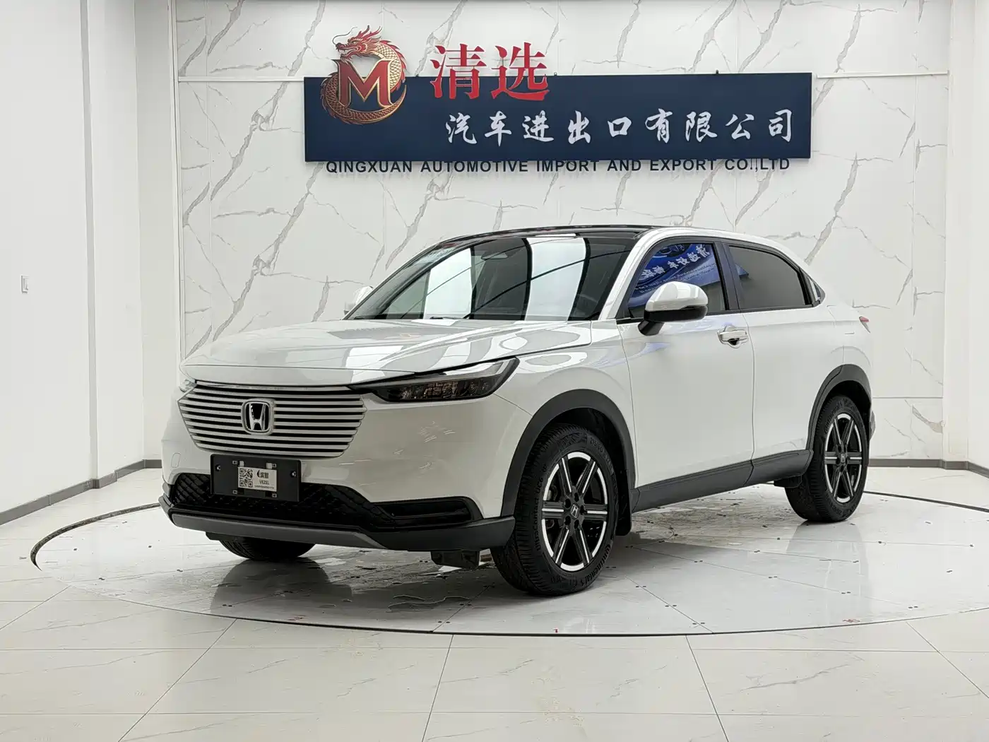 Honda Vezel 2023 2023 1.5L CVT Pioneer Edition