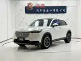 Photo 1 - Honda Vezel