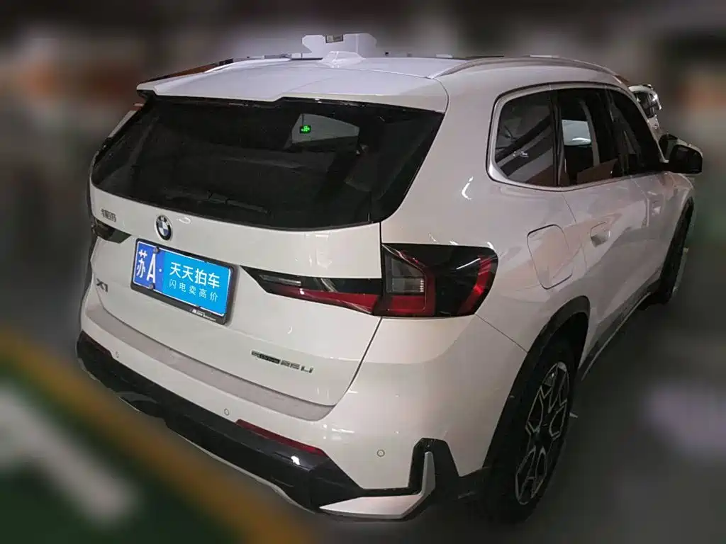 BMW X1 2025 2025 sDrive25Li X Design Package