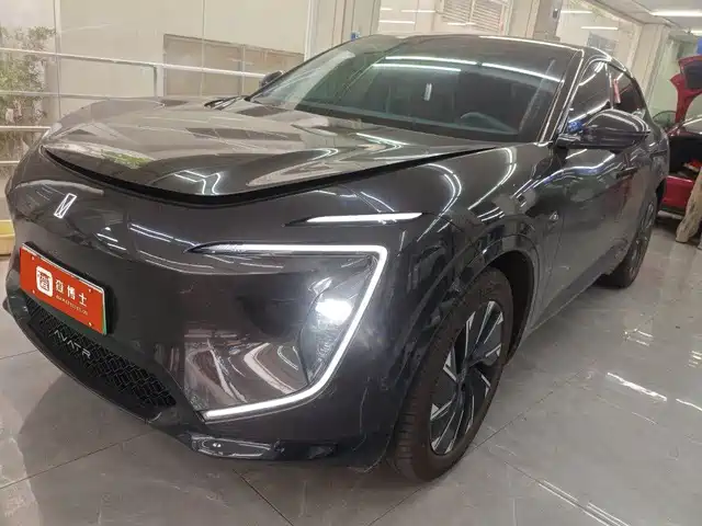 Similar car