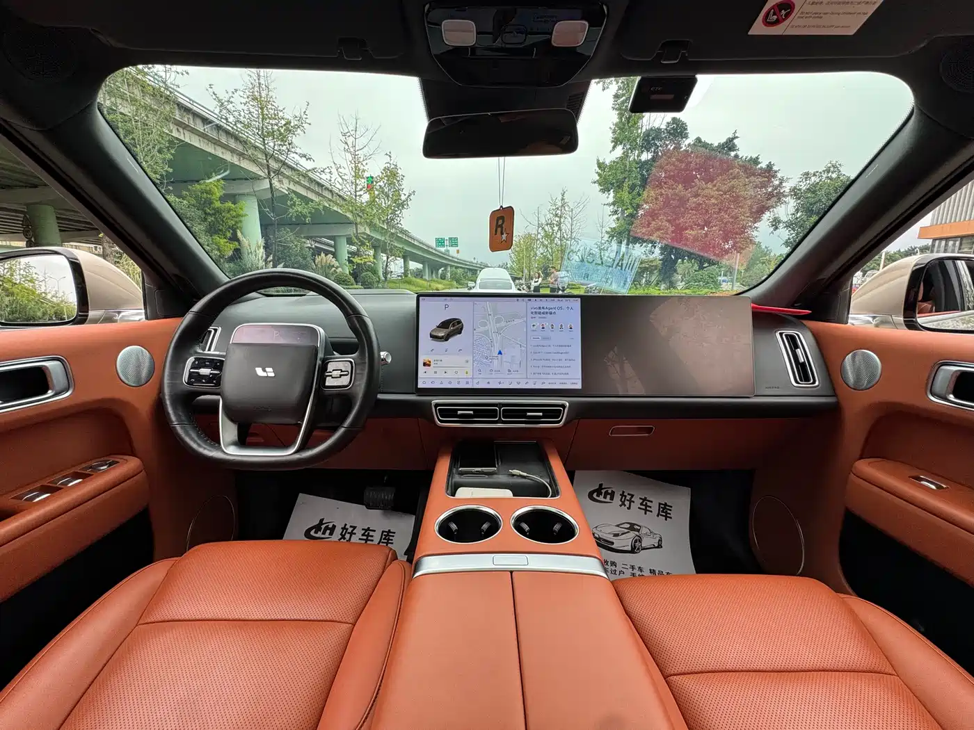 Li Auto L9 2022 2022 Max