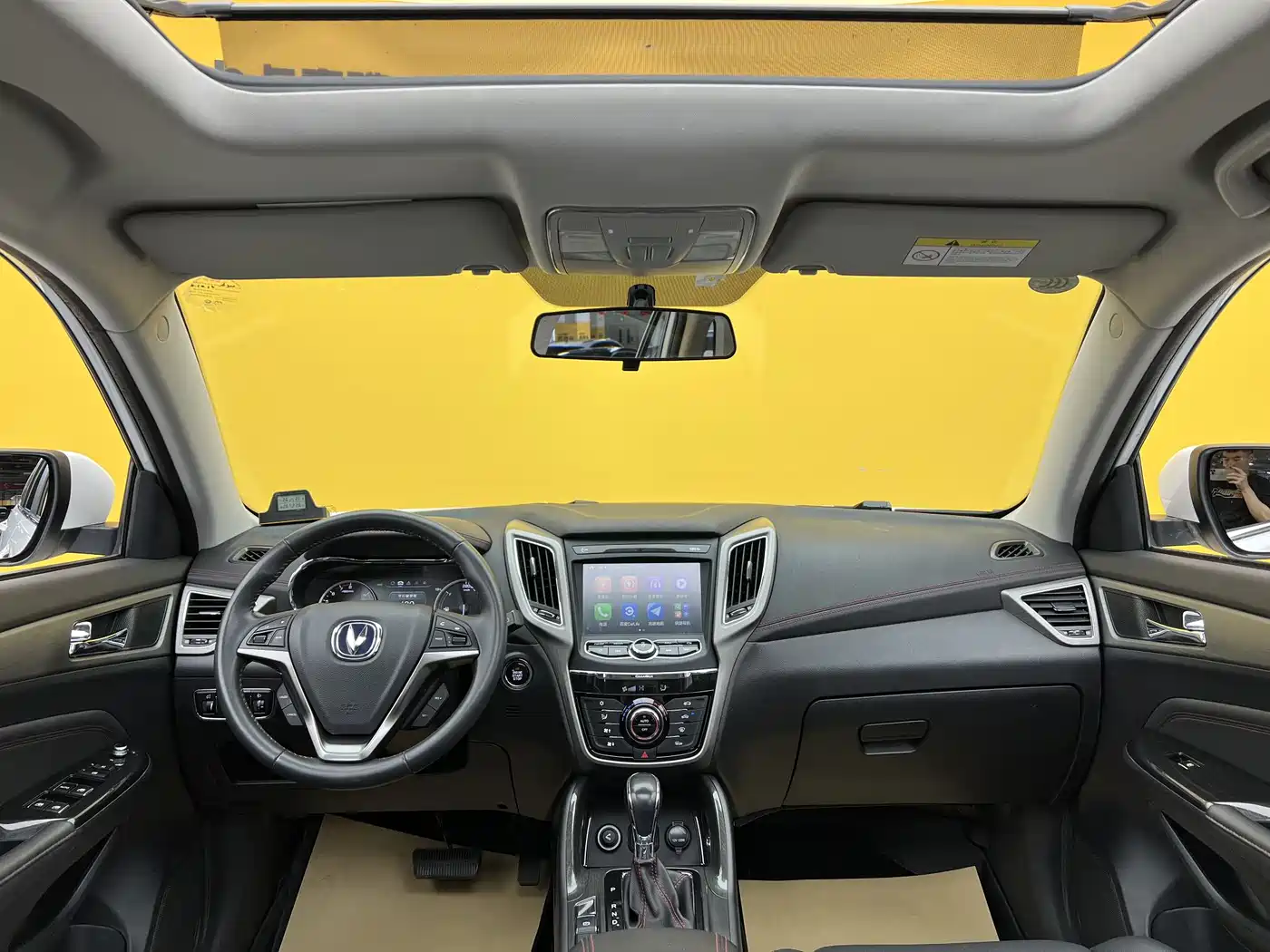CHANGAN CS75