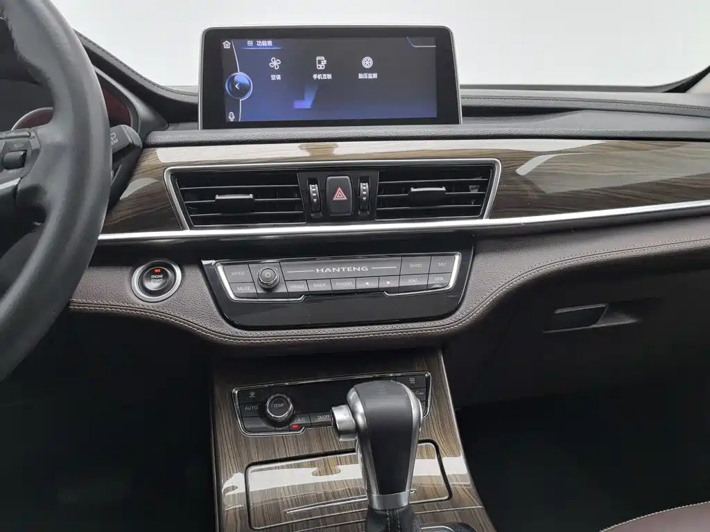 Hanteng Auto Hanteng X5 2018 2018 1.5T CVT Luxury Edition
