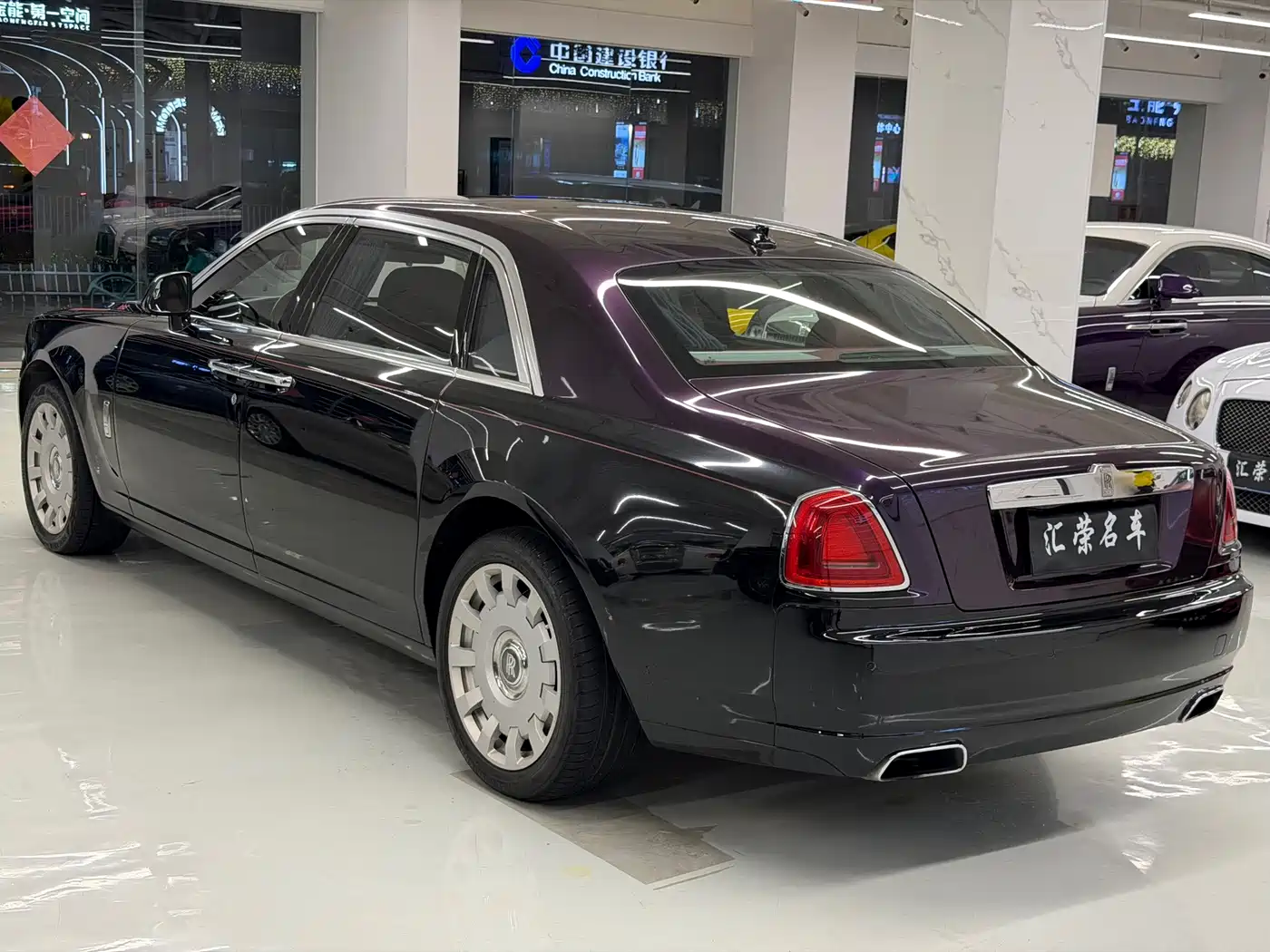 Rolls-Royce Ghost 2013 2012 6.6T Extended Version