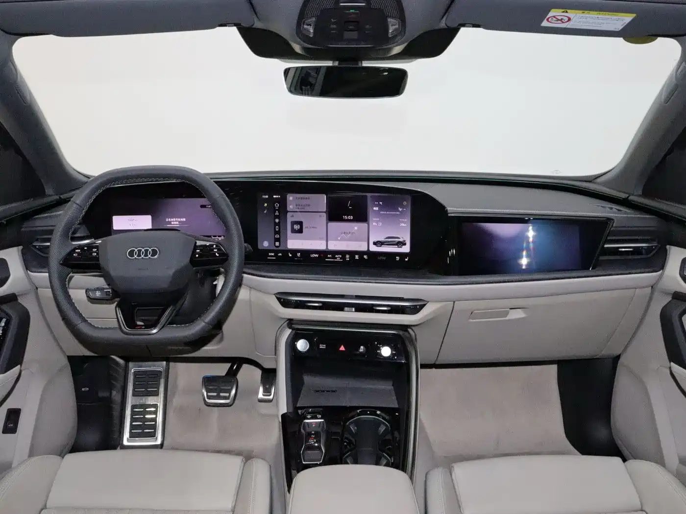 Audi Q5L 2026 2026 Smart Hybrid Flagship
