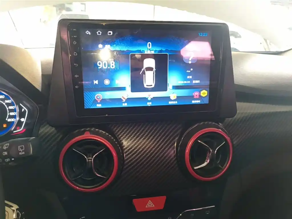 BAIC Senova X25 2018 2015 1.5L Automatic Elite