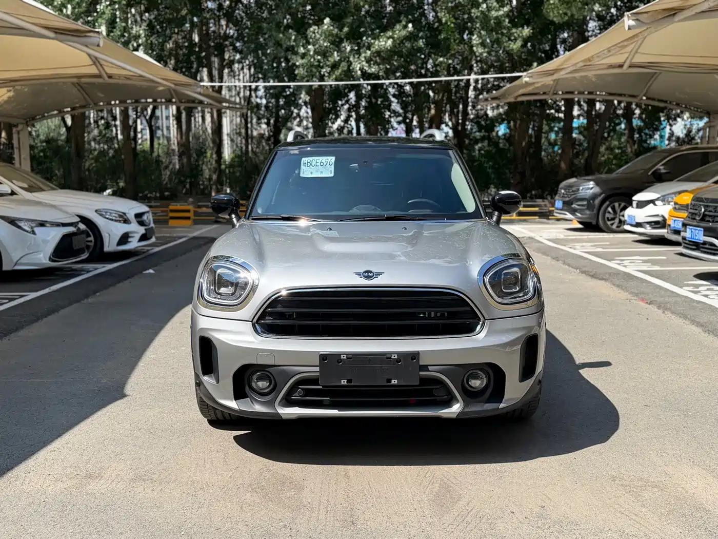 MINI COUNTRYMAN 2023 2023 1.5T COOPER Classic