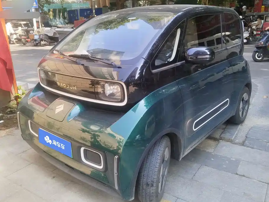 Similar car