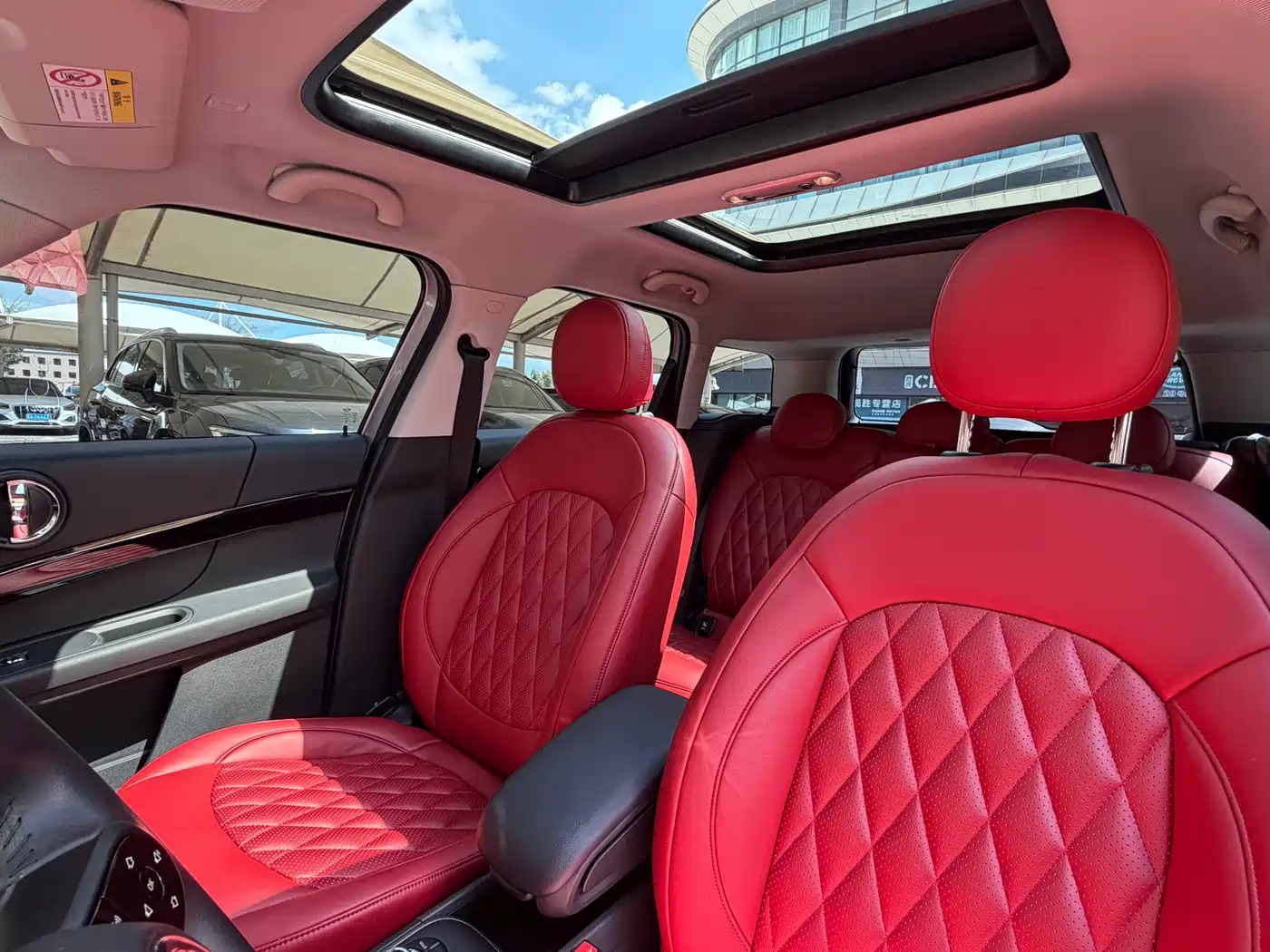 MINI COUNTRYMAN 2023 2023 1.5T COOPER Classic