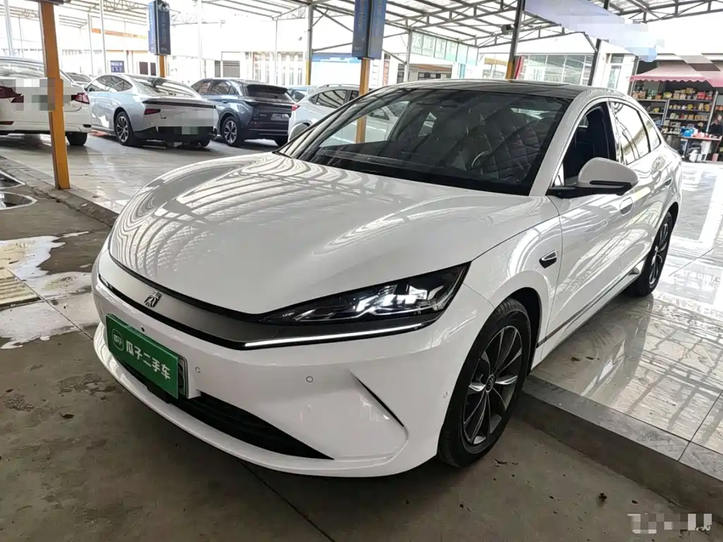 Similar car