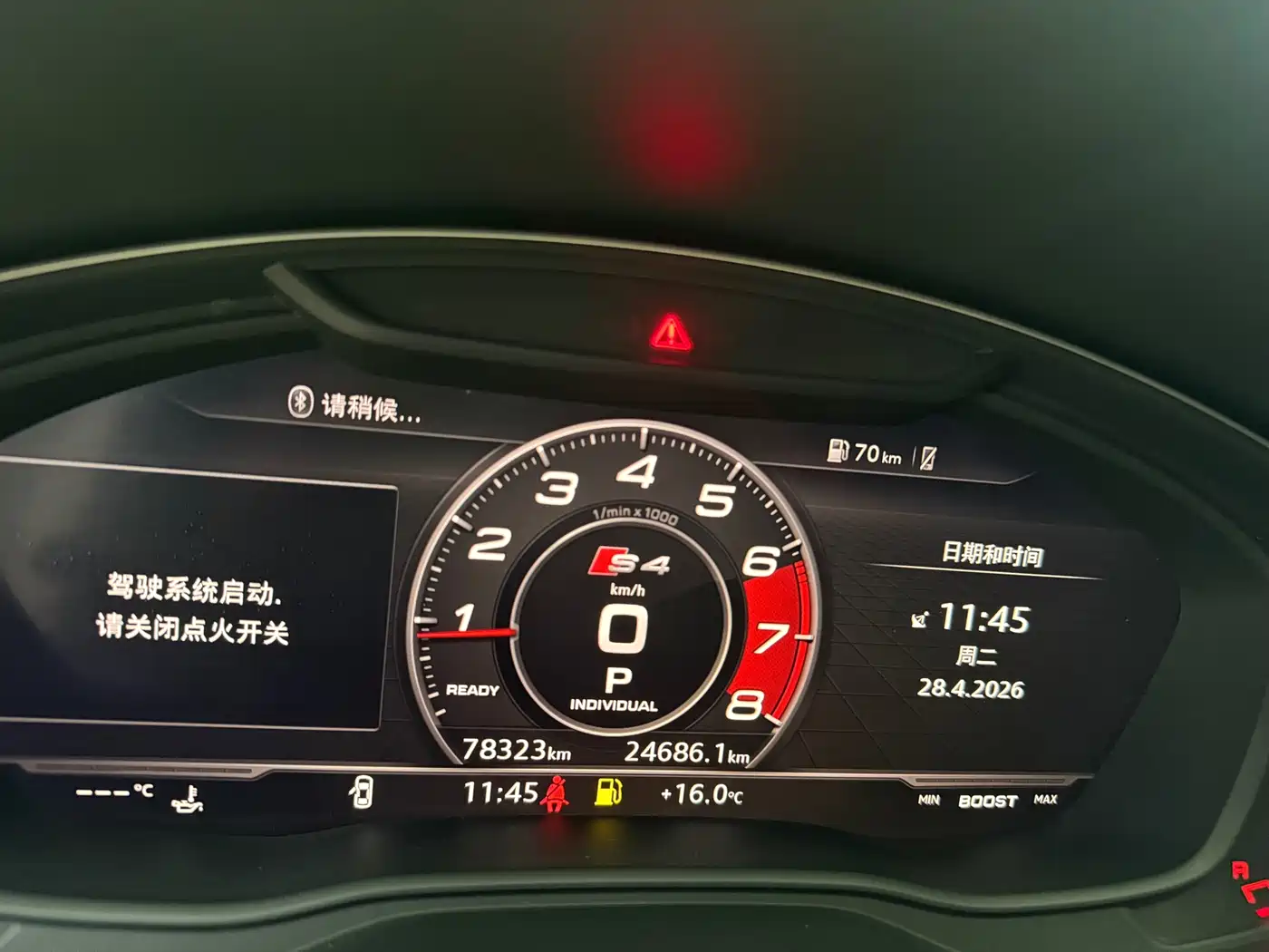 Audi A4L 2018 30th Anniversary 40 TFSI Sport фото 11