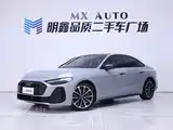 Фото 2 - Audi A5L