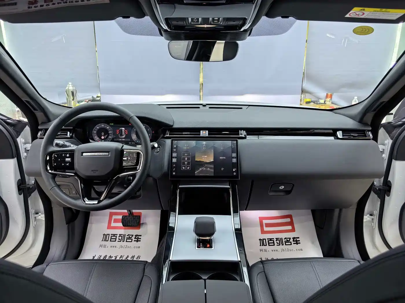 Land Rover Range Rover Velar 2025 2025 S