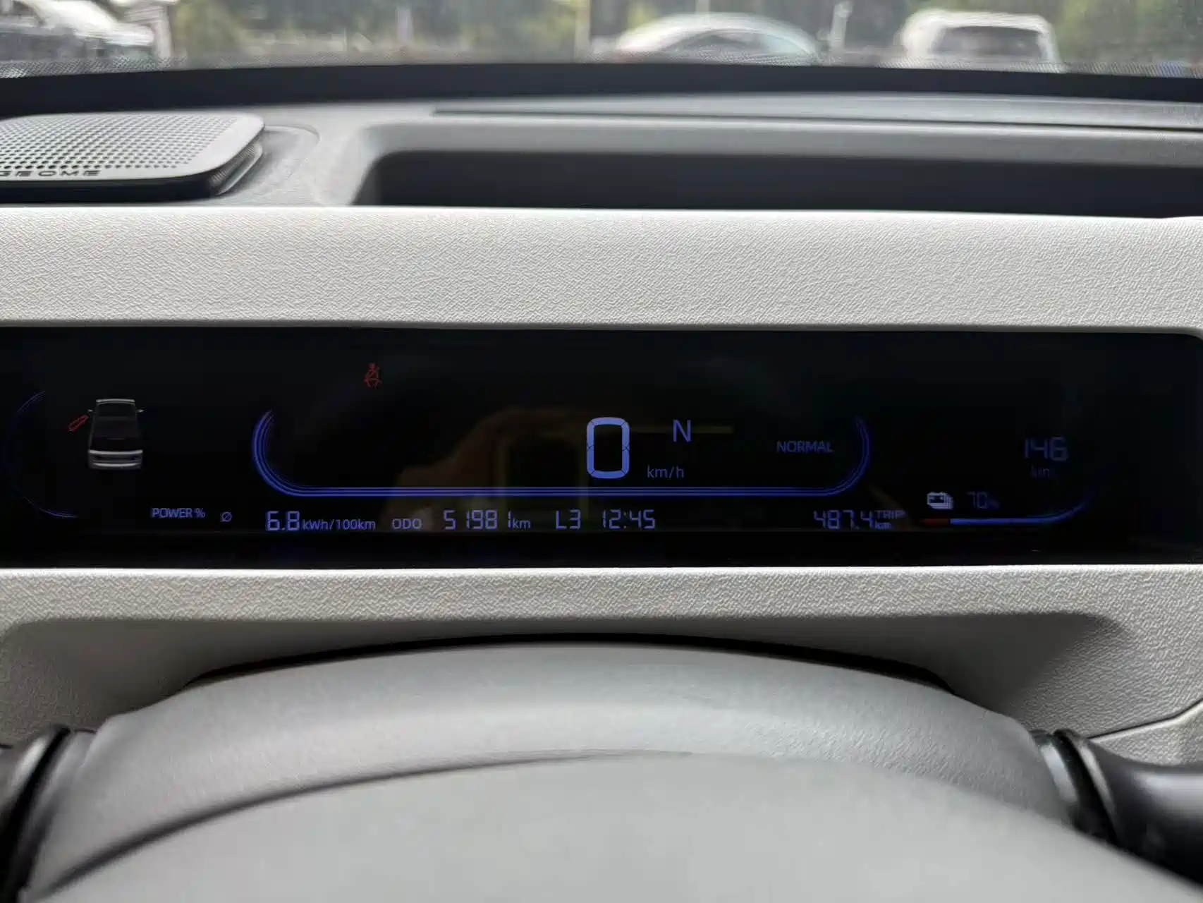 Photo 12 - Geely Galaxy Panda