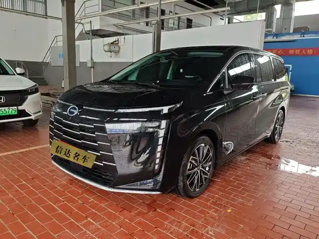 Trumpchi E8 Glory Series, 2.0L, Слава