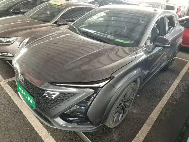 Changan UNI-T 2021