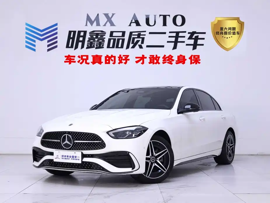 Mercedes-Benz C-Class 2024 2024 Facelift III C 260 L Night Sport Edition