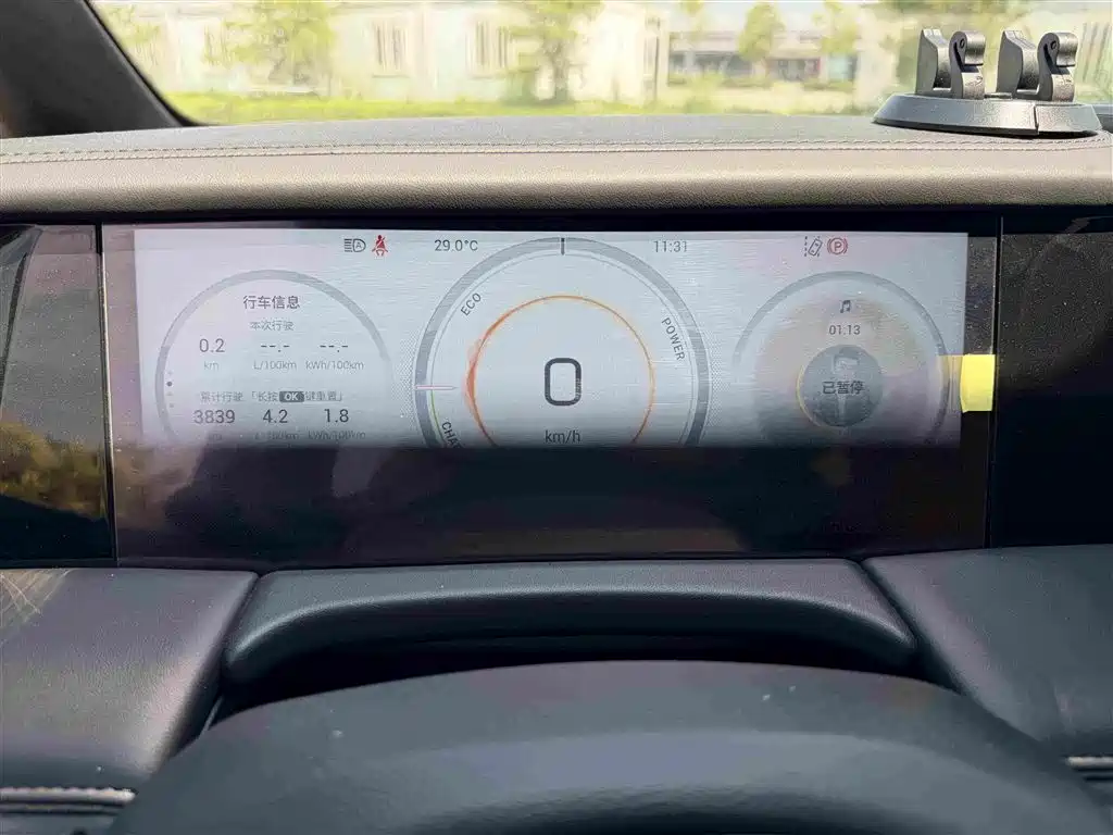 GAC Trumpchi Trumpchi E9 2024 2024 E9 Premium Edition