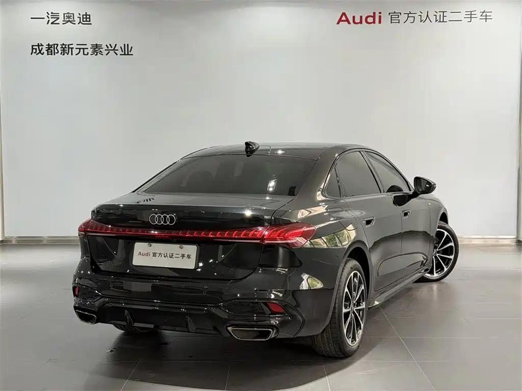 Audi A5L 2026 2025 2.0T Sport Edition Plus