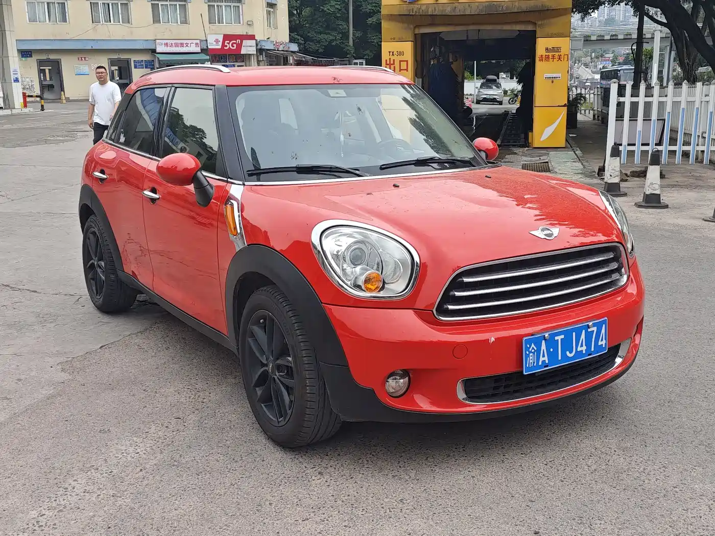 MINI COUNTRYMAN 2013 2011 1.6L COOPER Excitement