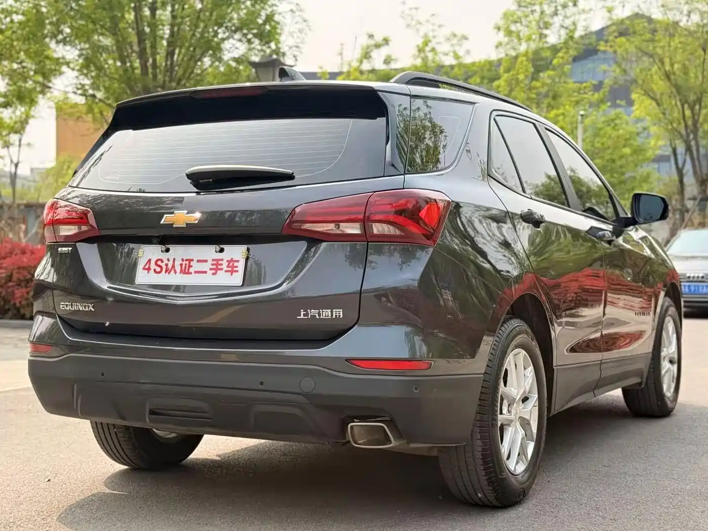 Chevrolet Equinox 2021 535T Chijie Edition фото 9