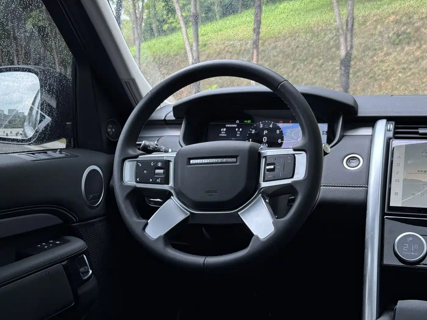 Land Rover Discovery 2024 2024 360PS Dynamic SE