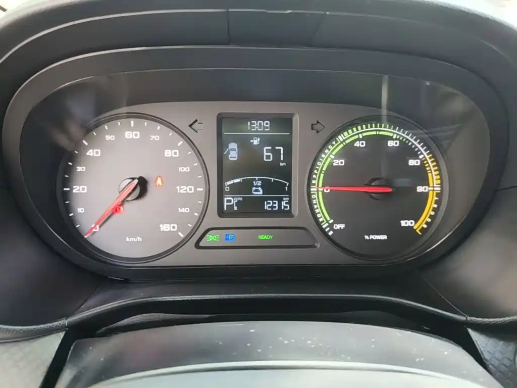 Roewe Kaiwei CLEVER 2023 2022 311km Vitality Bobo Edition