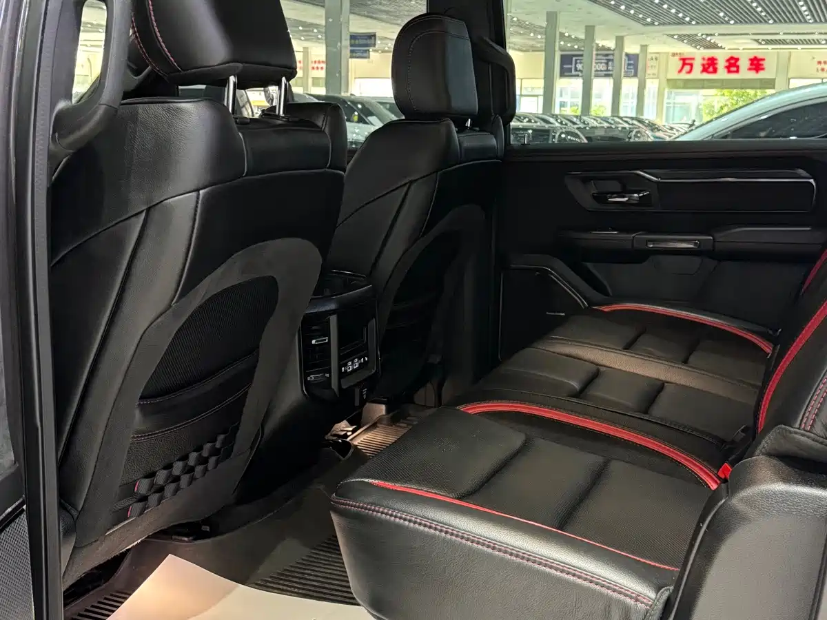 RAM Trucks 2024 2024 1500 TRX