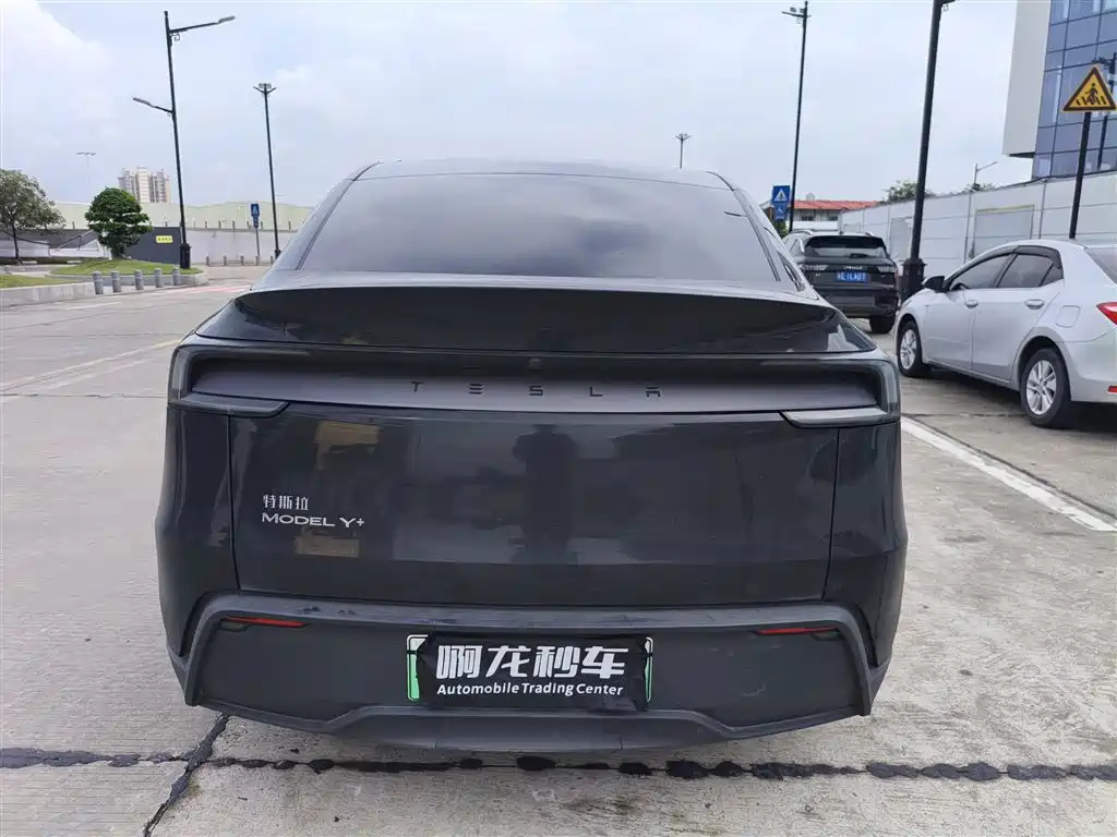 Tesla Model Y 2026 2026 Long Range All-Wheel Drive