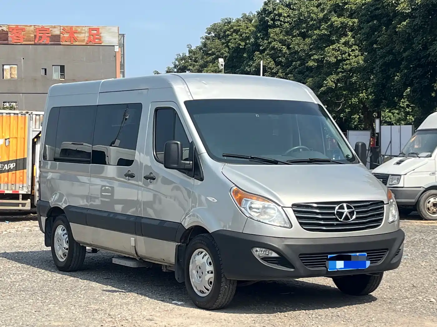 JIANGQI GROUP XINGRUI