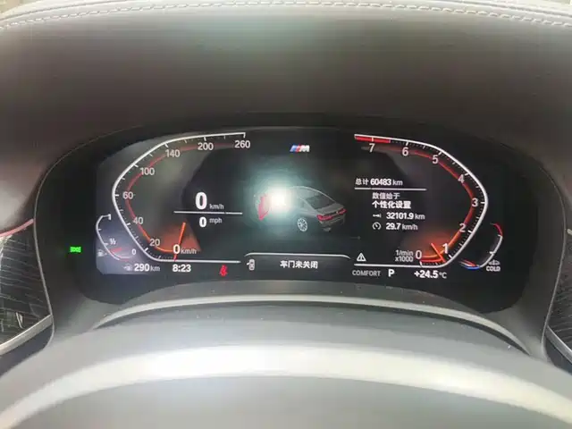 BMW 7 Series 2021 Model 740Li Leading M Sport Package — фото 4