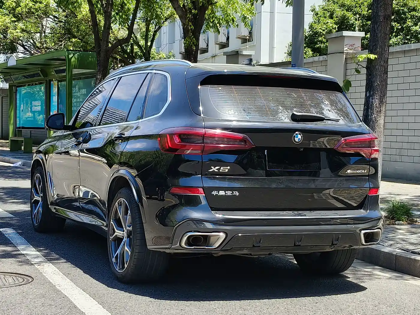 BMW X5 2021 2022 xDrive 40Li Premium M Sport Package