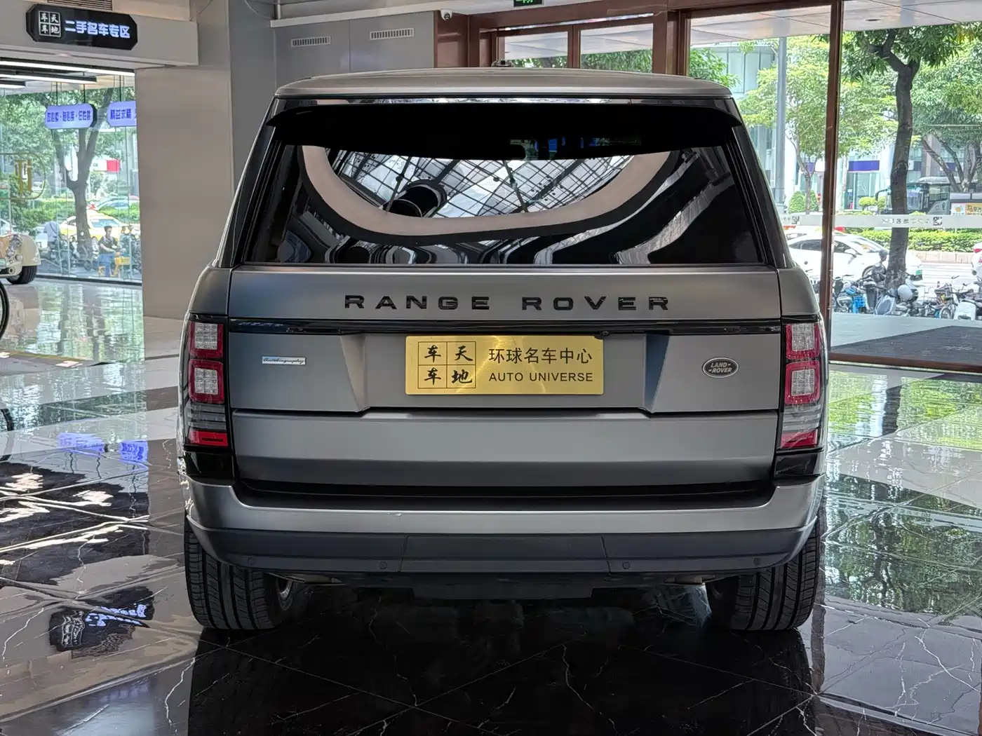 Фото 6 - Land Rover Range Rover