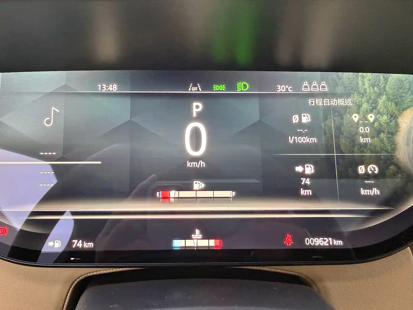 Land Rover Range Rover Sport 2025 2024 400PS Dynamic SE