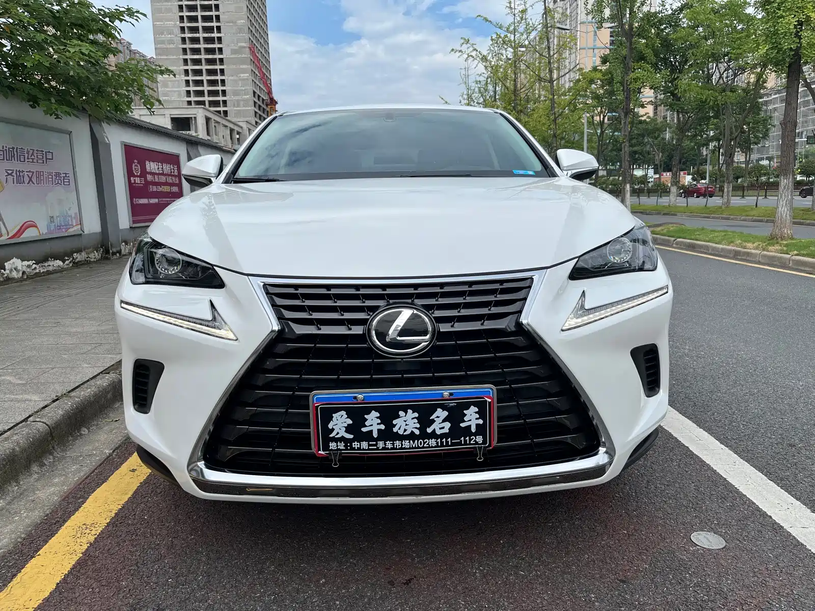 Фото 2 - Lexus NX