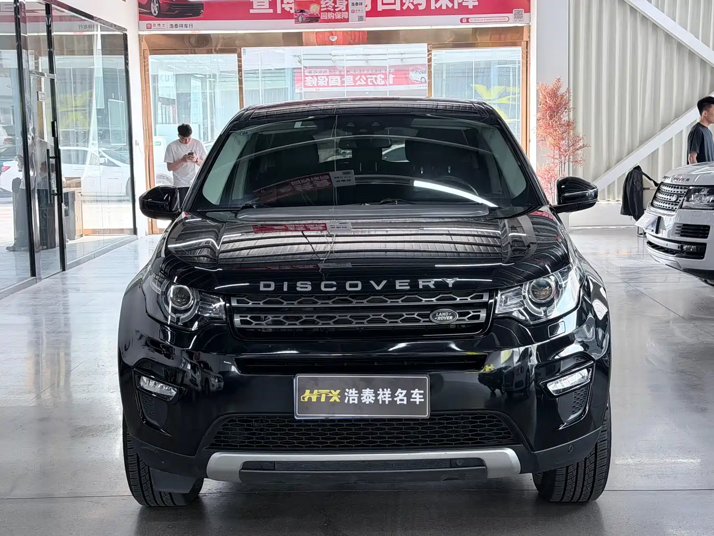 Land Rover Discovery Sport 2019 240PS SE Edition China V фото 2