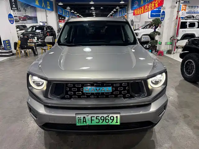 Similar car