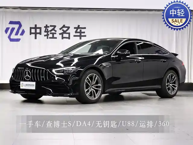 Mercedes-Benz AMG GT 2020 AMG GT 50 4-Door Coupe
