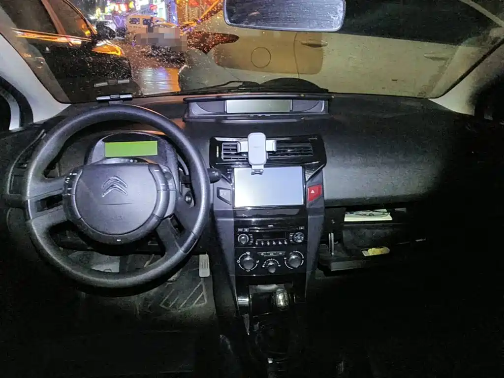 Photo 12 - Citroën C-Quatre