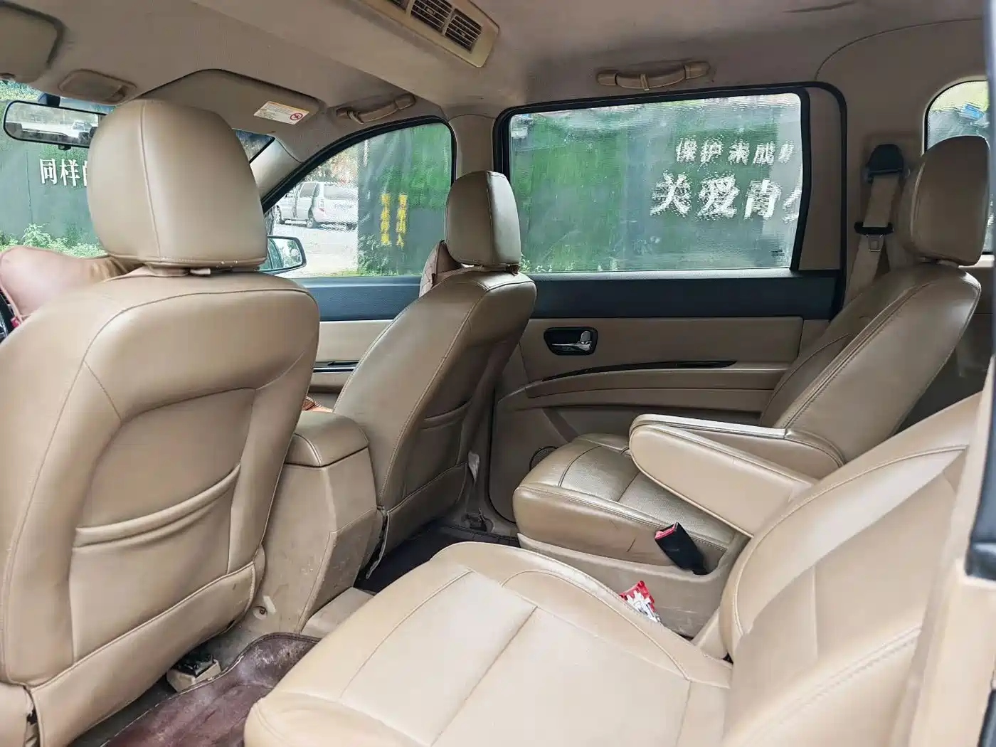 Wuling Motors Wuling Hongguang 2014 2014 1.5L S Luxury