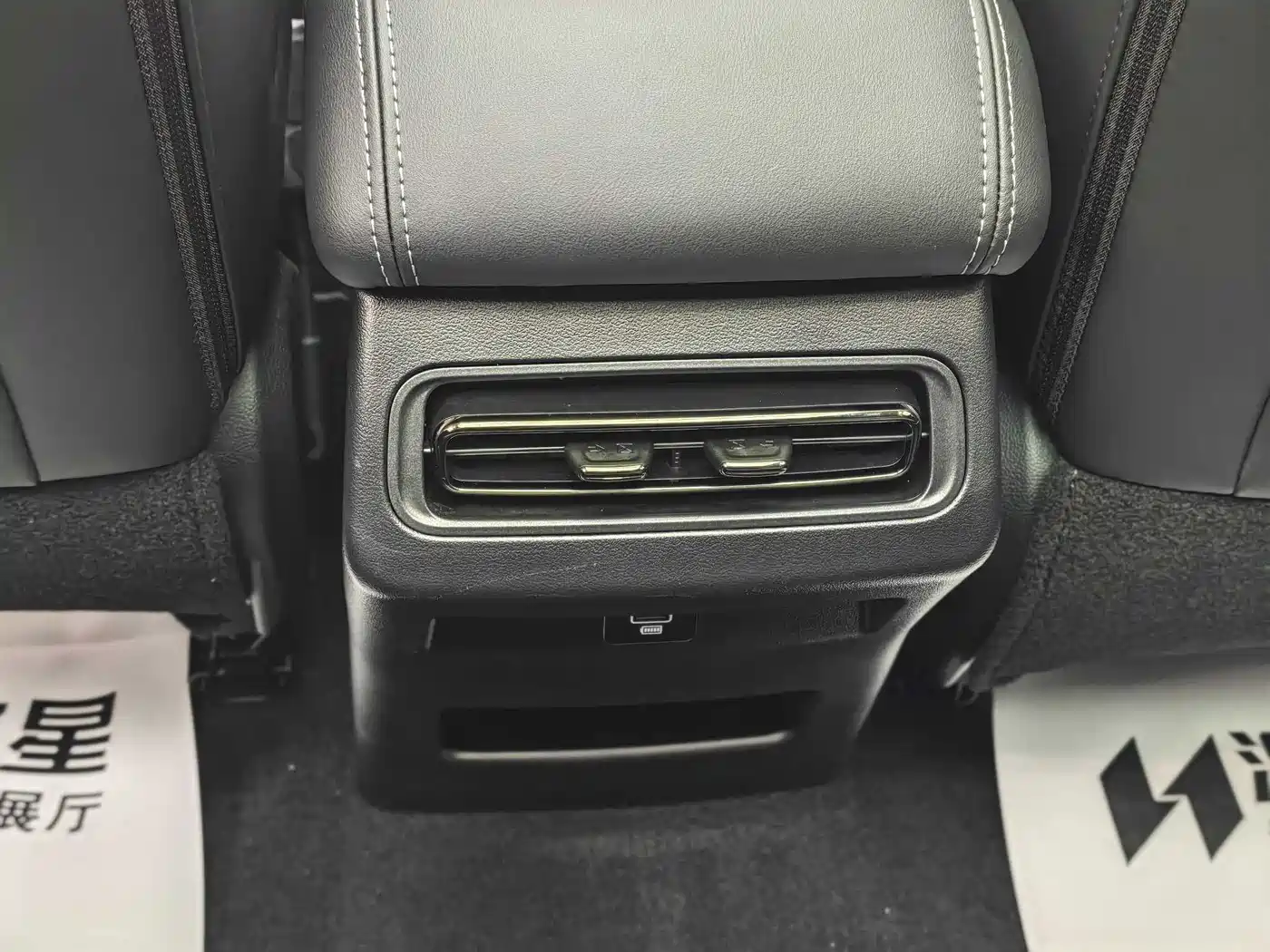 Haval Da Gou 2nd Gen 2025 2023 1.5T 2WD Trend & Wild Edition Plus