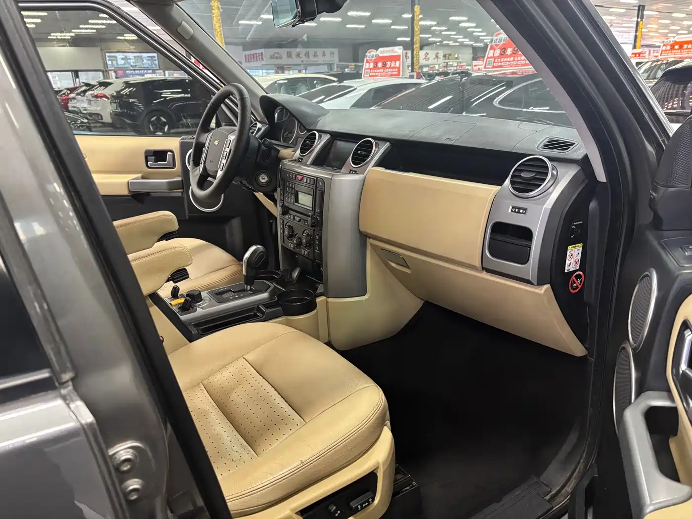 Land Rover Discovery 2005 Model 4.4 V8 HSE фото 6