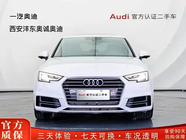 Audi A4L 2019 40 TFSI Progressive (China VI) — фото 2