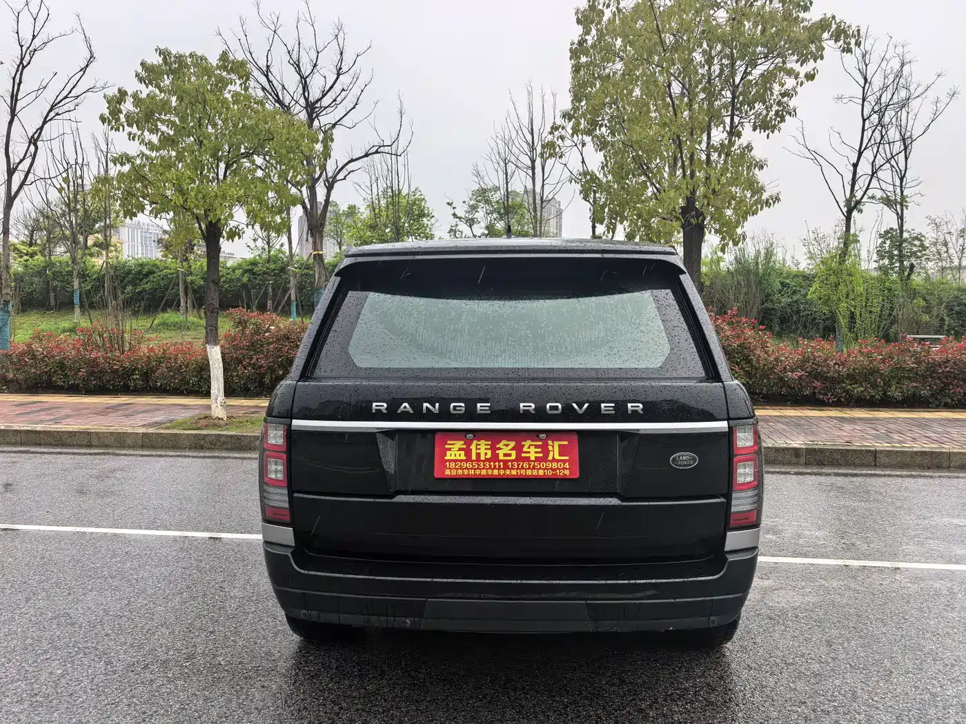 Land Rover Range Rover фото 8