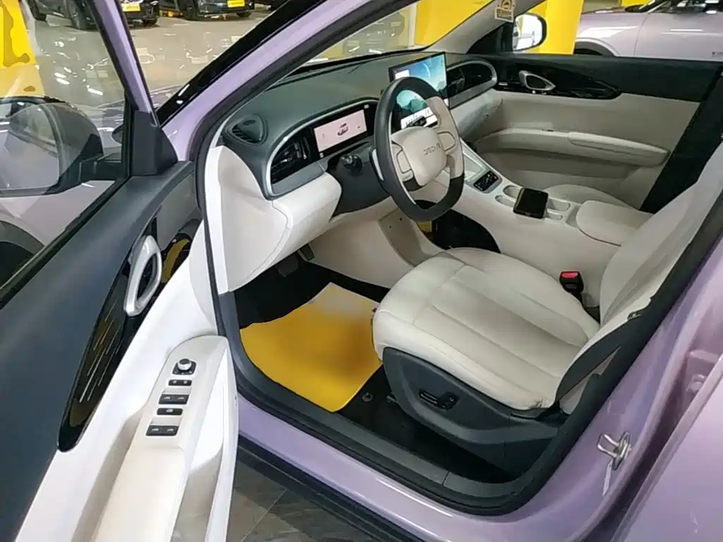 Geely Galaxy Starry Wish 2025 2026 Model 410km Explorer Edition