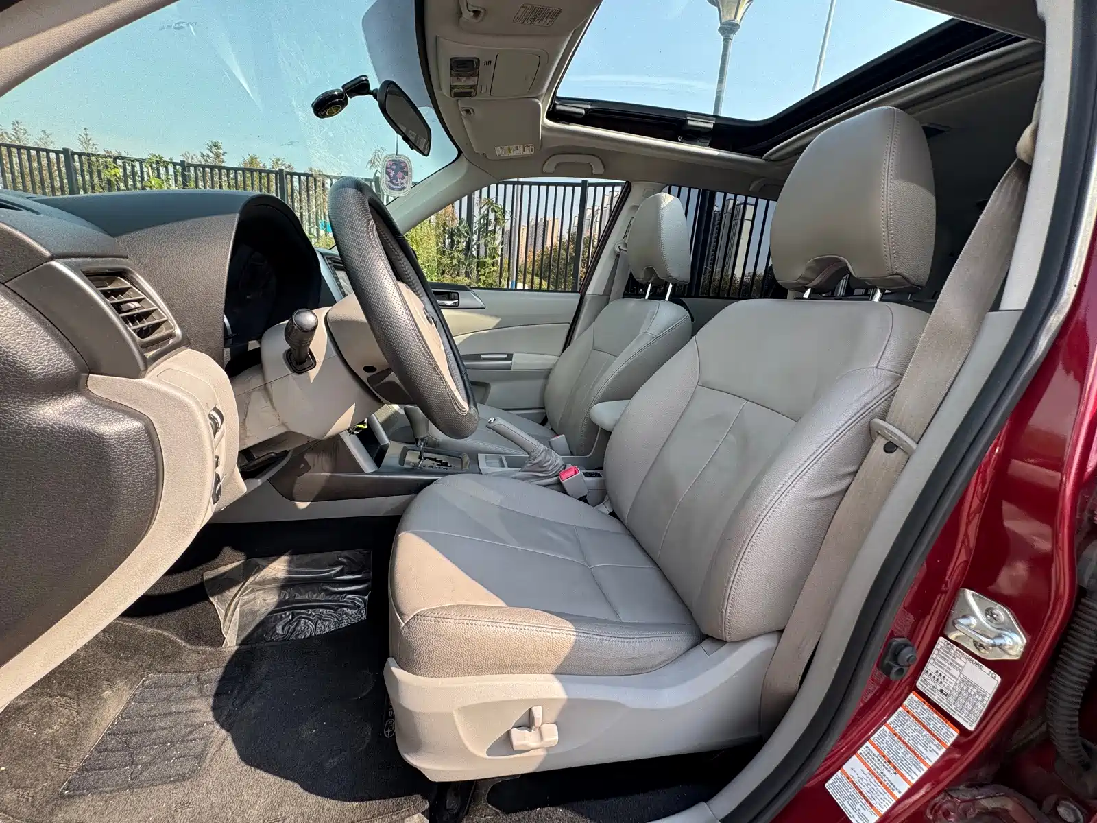 Фото 6 - Subaru Forester