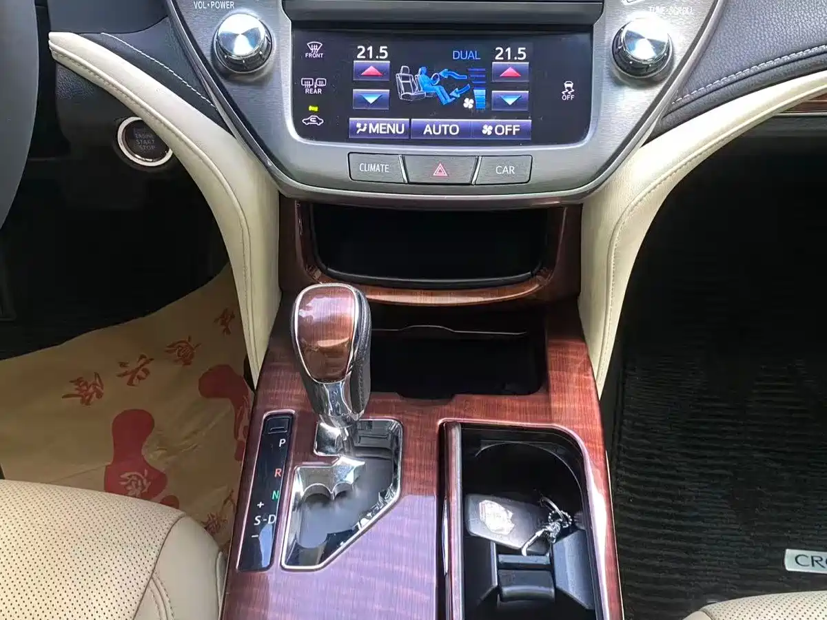 Photo 14 - Toyota Crown