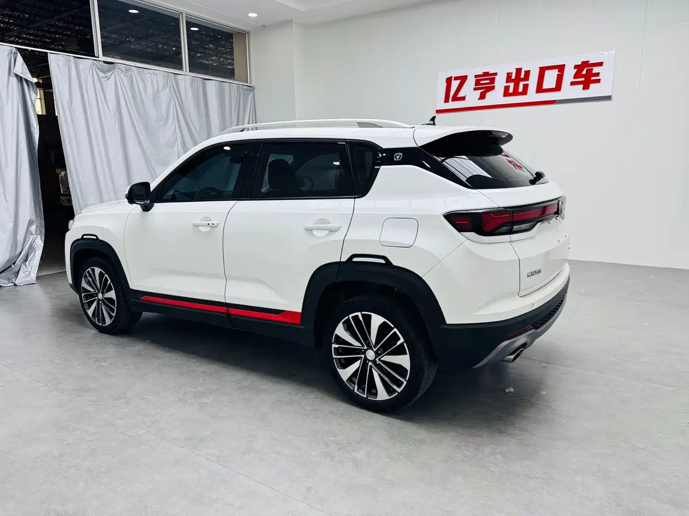 Фото 22 - Changan CS35 PLUS