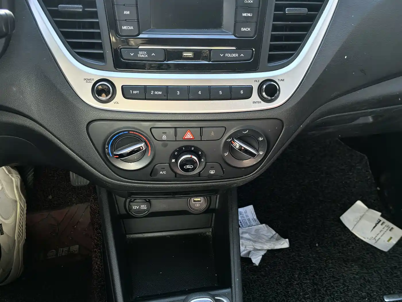 Hyundai Verna 2020 2020 1.4L Manual GLS Cool Edition