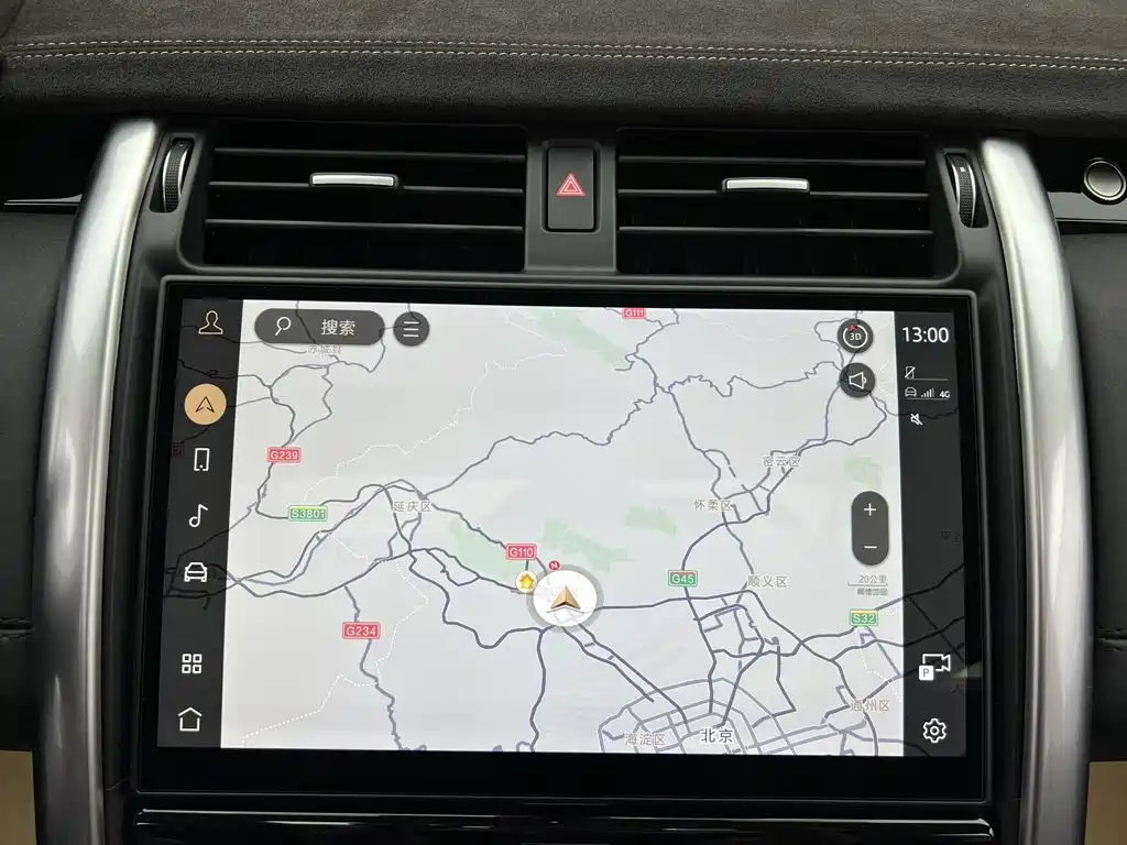 Land Rover Discovery 2024 2024 Model 360PS S
